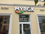 Mybox (Leningradskaya pedestrian Street, 25), sushi bar