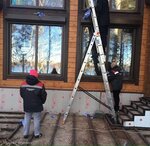 Рокет Клининг (Lenina Avenue, 2А), cleaning services