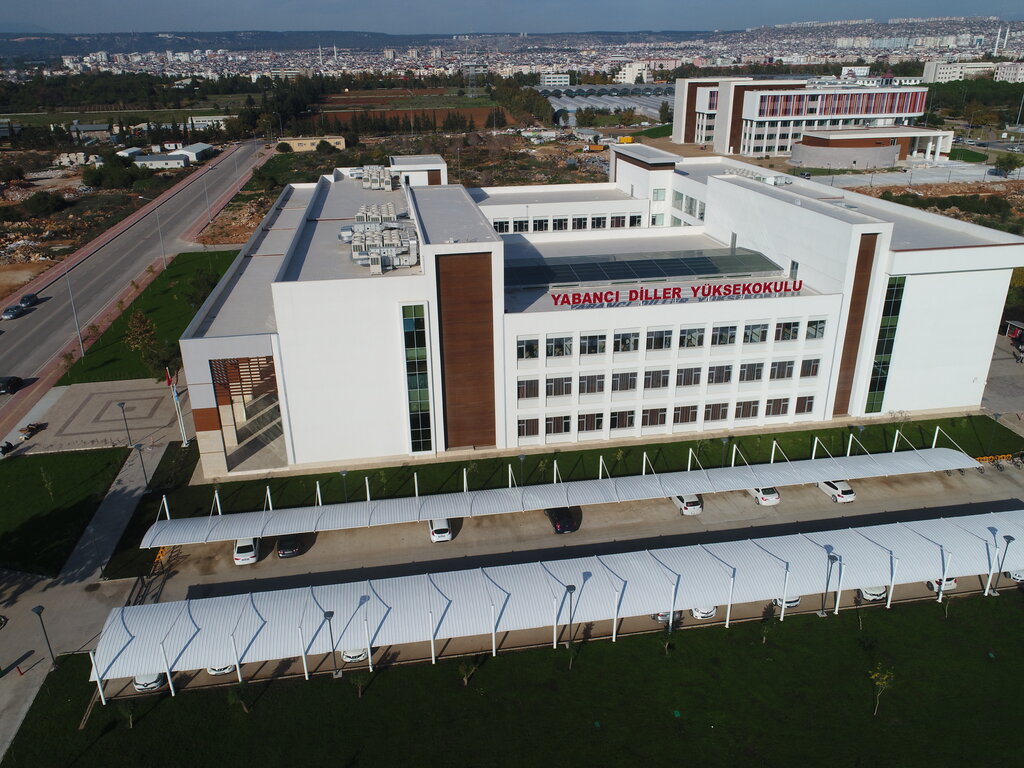 كلية، جامعة Akdeniz University School of Foreign Languages ، أنطاليا، صورة