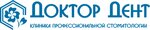 Doktor Dent (Kirova Street, 11В), dental clinic