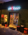 Peshane Playstation Cafe (Muratpaşa Mah., İsmetpaşa Cad., No:7/A, Yakutiye, Erzurum), i̇nternet kafeler  Erzurum'dan