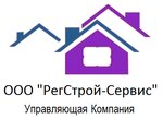 РегСтрой-Сервис (ул. 9 Мая, 7В), офис организации в Дубне