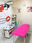 Nail studio Epilak (ulitsa Gagarina, 23Б) ، صالون العناية بالأظافر