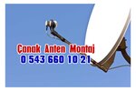 شعار