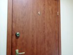 ОПСстройУниверсал (Mihasia Lynkova Street, 85к6), rental of construction and special equipment