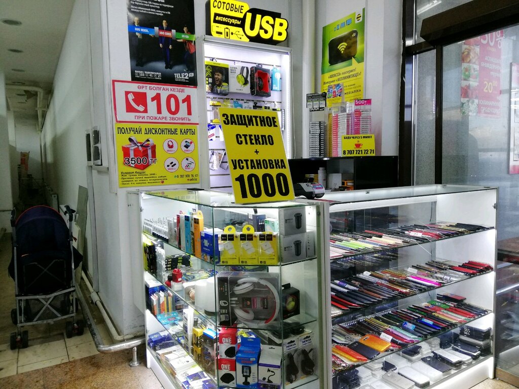 Items for mobile phones Usb, Astana, photo