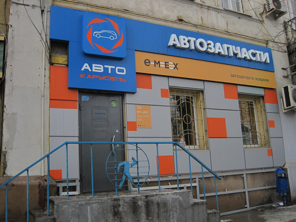 Октябрьская Ул Тула Магазины