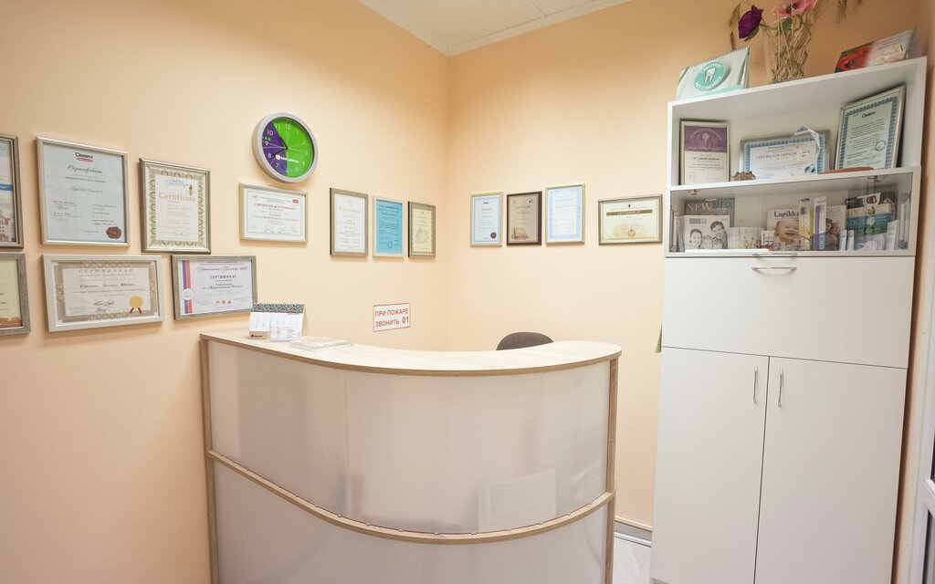 Miladent ул фадеева 14 фото Panorama: Dental Clinic Miladent, dental clinics, Россия, Калининград, Октябрьск