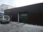 Avtoservis (ulitsa 60 let Oktyabrya, 103с1), car service, auto repair