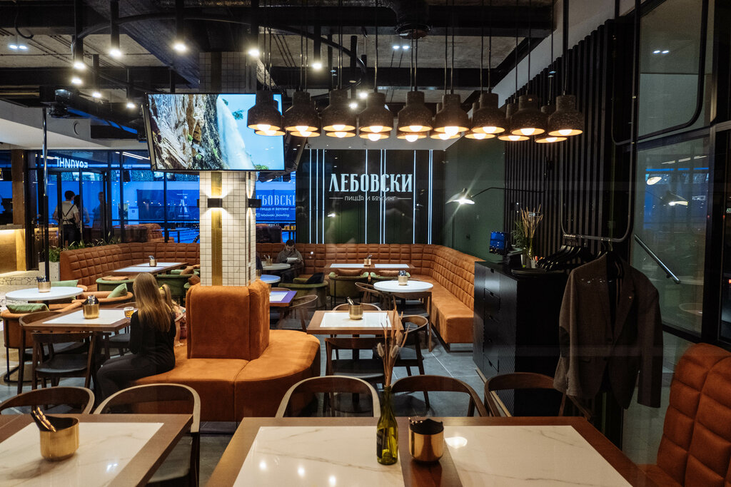 Меню и цены «Лебовски Пицца и Боулинг» в Оренбурге