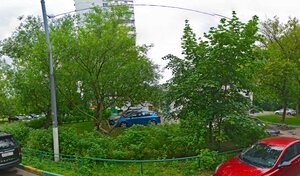 Адрес Чертаново-Быт