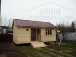 Sk Murom (Yaroslavskoye shosse, 25-y kilometr, вл1) ، بناء بيت الصيف