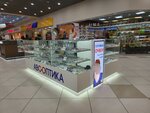 АBС-Оптика (posyolok Nagorny, Dorozhnaya ulitsa, 6А), opticial store