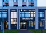 Genetik Med (Albert Kamaleev Avenue, 32Б), medical center, clinic