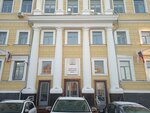 Администрация Нижегородского района города Нижнего Новгорода (ул. Пискунова, 1), администрация в Нижнем Новгороде