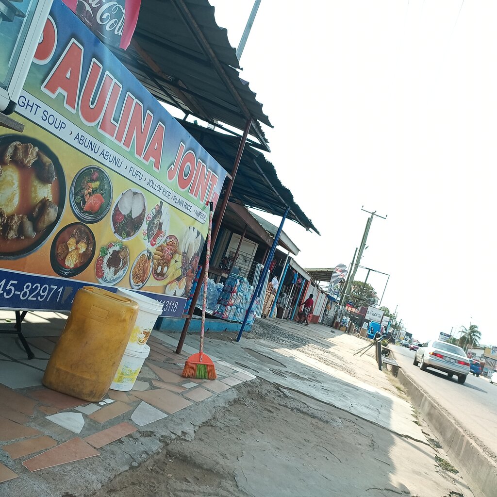 Canteen Paulina Joint, Earth, photo