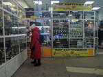 Mir kartridzhey (Krasniy Avenue, 85), consumables for office equipment