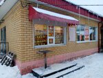 Кондитерские изделия (ulitsa Sverdlova, 28Б) ، الحلويات