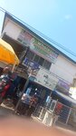 Fakstins Pharmacy (Dr. Busia High Street, 67), pharmacy