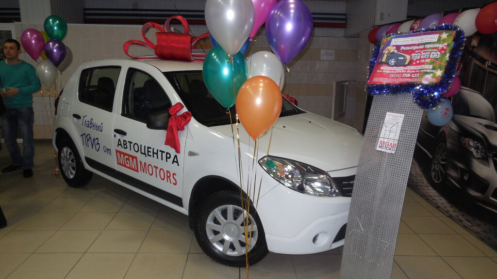 МГМ Моторс, автосервис, автотехцентр, Ветлосяновская ул., 2, Ухта ...