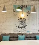 Зефиръ (Tsentralniy Microdistrict, Krestovaya ulitsa, 46), organización de eventos