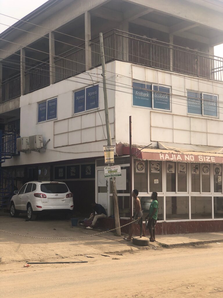Restaurant Hajia No Side, Accra, photo