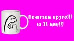 Две головы (Nekrasovskaya Street, 49), photography
