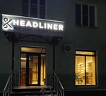 Headliner (prospekt Lenina, 60), barber shop
