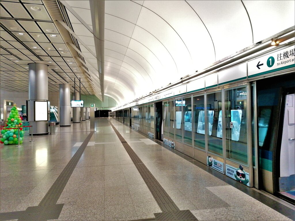 Metro station Hong Kong MTR station, Hong Kong, photo