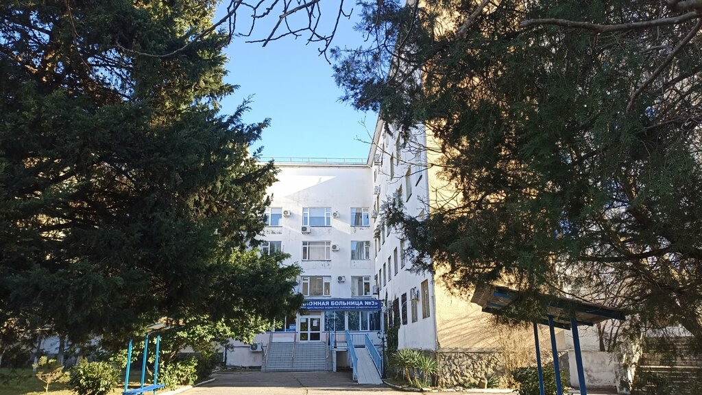 Hospital Туапсинская районная больница № 3, отделение лучевой диагностики, Tuapse, photo