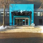 Massage&Beauty (Novoostapovskaya Street, 5с2), massage salon