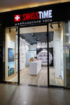 Swisstime (Pieramozhcaw Avenue, 9), watch shop