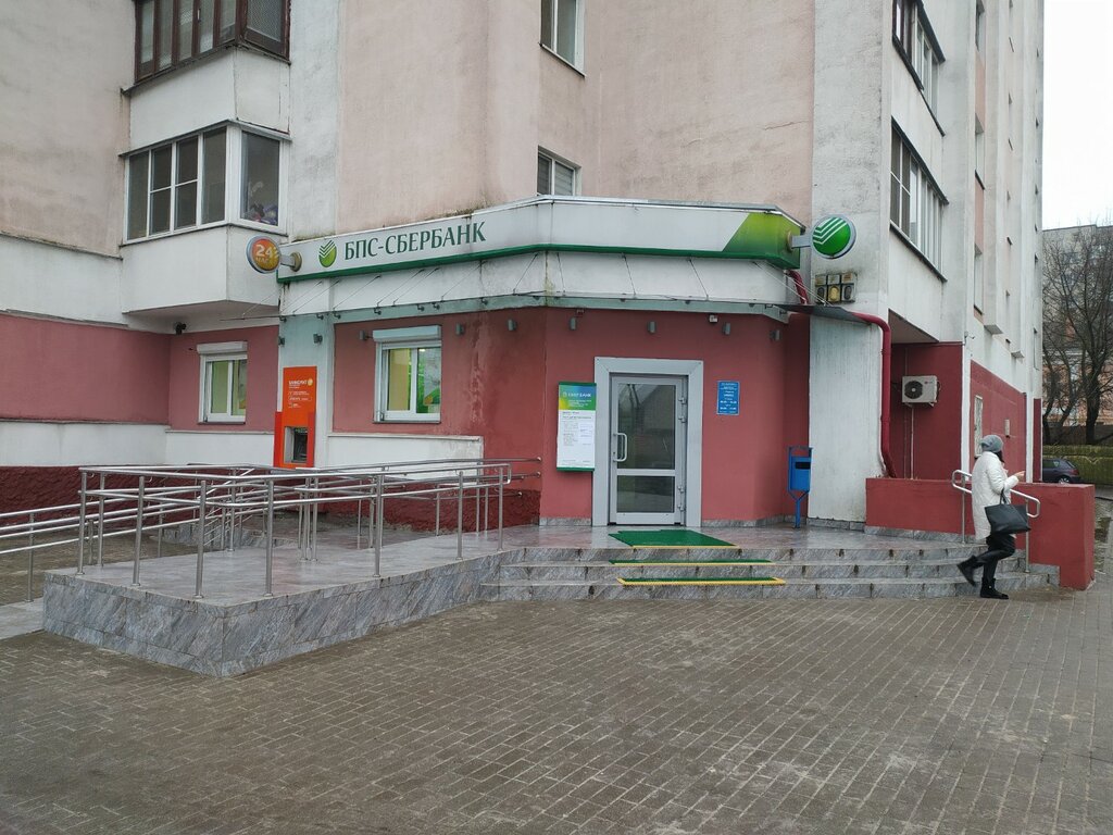 Information terminal СберБанк, инфокиоск, Gomel, photo