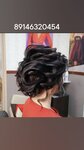 Asil (Smolina Street, 77), hairdresser