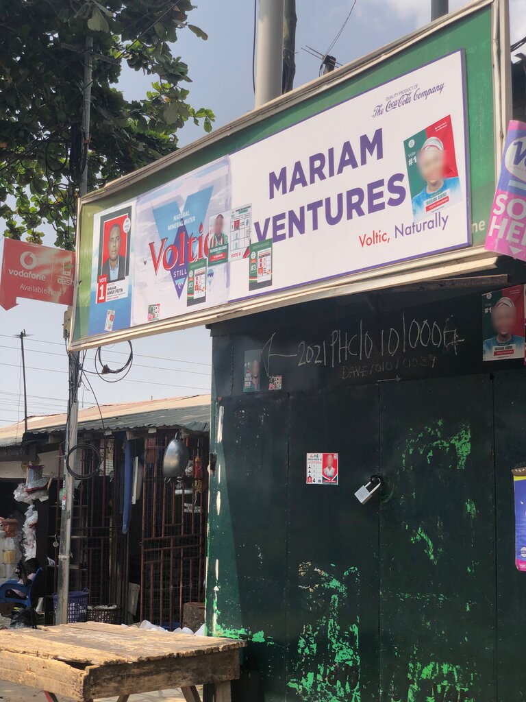 Grocery Mariam ventures, Accra, photo