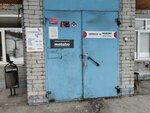 Rusimport (Magistralnaya Street, 24с2) ، بيع المشروبات الكحولية بالجملة