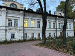 Психологическое консультирование (Aleksandra Solzhenitsyna Street, 11с1) ، الإرشاد النفسي