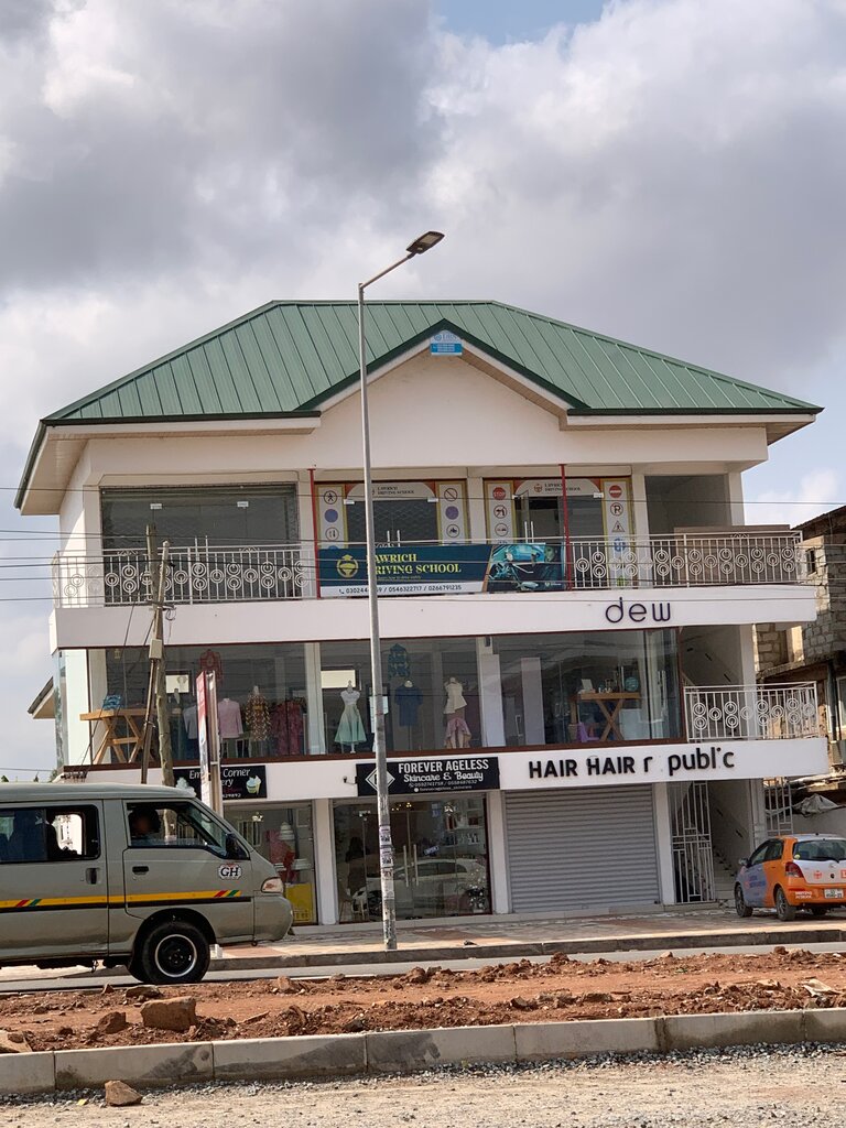Bakery Emma's Corner, Earth, photo