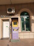 Qiwi (Kurmangazy Street, 145), payment terminal