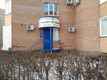 White & Smile (Samara Region, gorodskoy okrug Tolyatti, Avtozavodskiy District, Sportivnaya Street, 8Б), cosmetology