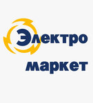 Electromarket (Kaliningradskaya Street, 20), electronic goods store
