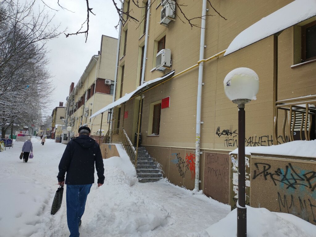 Municipal housing authority Upravlyayushchaya kompaniya № 8, Stavropol, photo