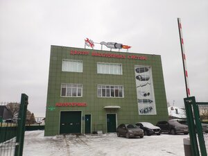 Katprom-nn (Politotdelskaya Street, 17), servicio de coches, centro de reparación de automóviles