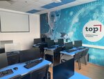 Kompyuternaya akademiya Top (Moscow, Bibirevskaya Street, 8к1) ، التعليم الإضافي