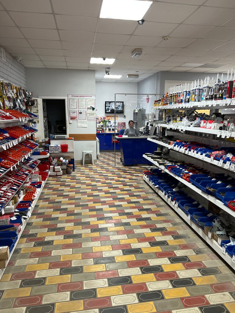 Hardware store Мстрой, Primorsko‑Ahtarsk, photo