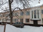 Геометрия тела (Kuybysheva Street, 106), massage salon