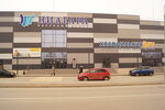 Ниагара (Симферополь, ул. Москалёва, 3), торговый центр в Симферополе