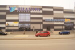 Niagara (Симферополь, улица Москалёва, 3), centro comercial