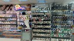 Три Кота (Lenina Street, 347), tienda de medias y leotardos