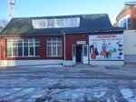 Планета (prospekt Energetikov, 22), clothing store